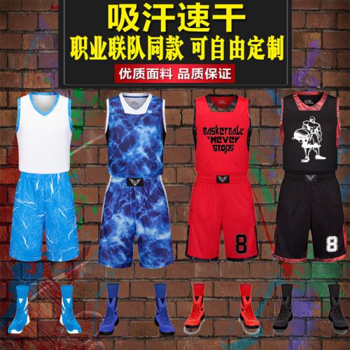 survêtement sport homme - Ref 563218