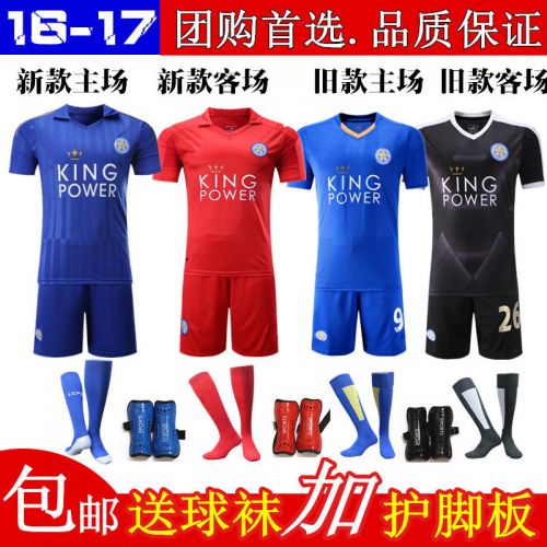 survêtement sport homme - Ref 563219