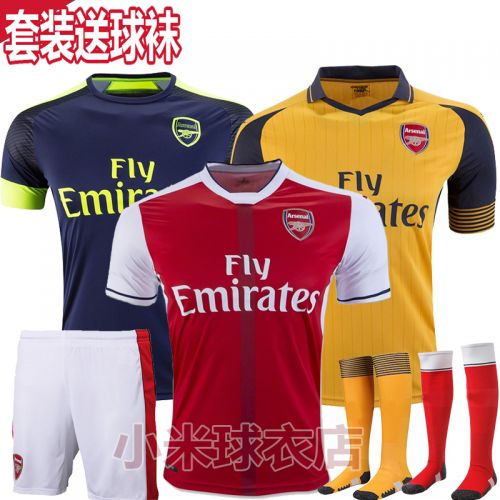 survêtement sport homme - Ref 563223