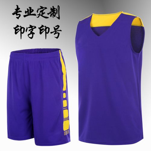 survêtement sport homme - Ref 563226