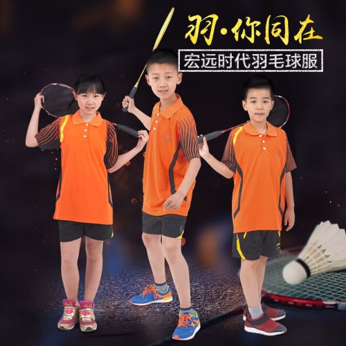 survêtement sport enfant LINING - Ref 563227