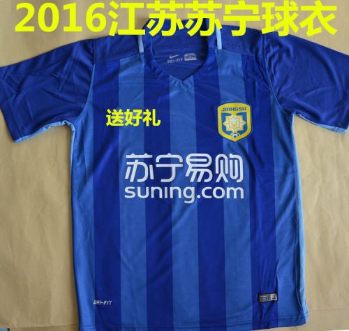 survêtement sport - Ref 563233