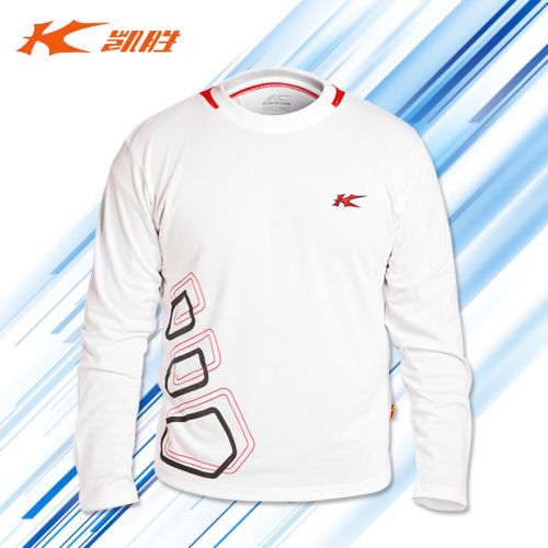survêtement sport homme KASON - Ref 563234
