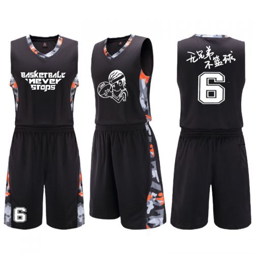 survêtement sport homme - Ref 563236