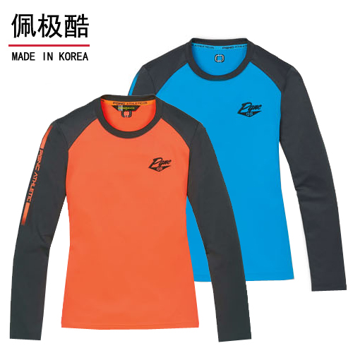 survêtement sport femme - Ref 563237