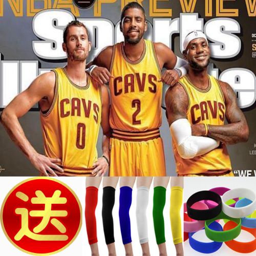 survêtement sport homme - Ref 563244