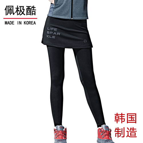survêtement sport femme - Ref 563248