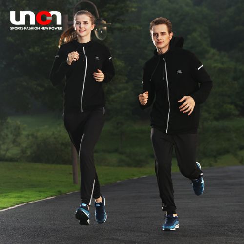 survêtement sport homme UNCN - Ref 563249