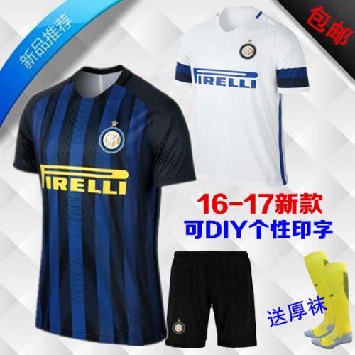 survêtement sport - Ref 563252