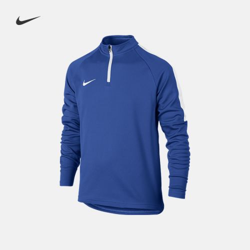 survêtement sport NIKE - Ref 563261