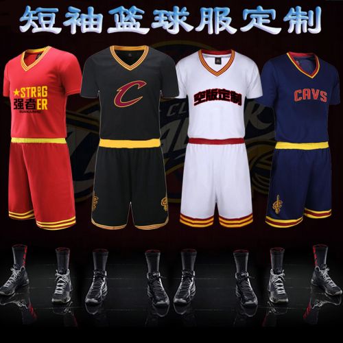 survêtement sport homme - Ref 563265