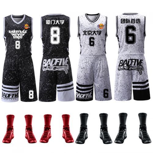 survêtement sport - Ref 563269