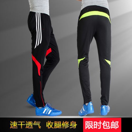 survêtement sport homme - Ref 563271