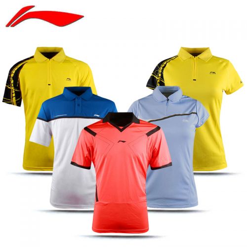 survêtement sport femme LINING - Ref 563272