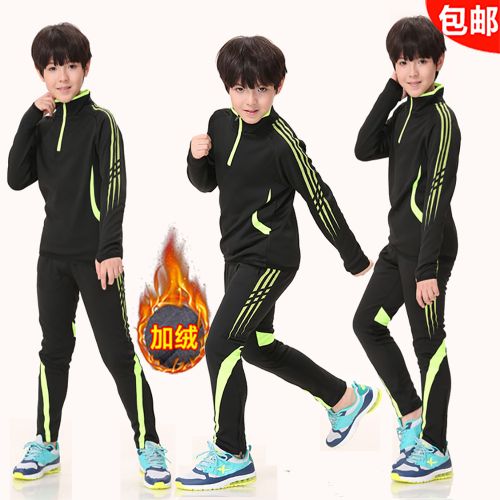 survêtement sport - Ref 563273