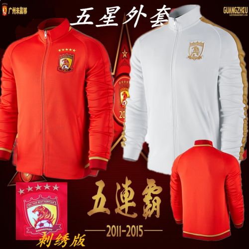 survêtement sport homme - Ref 563274