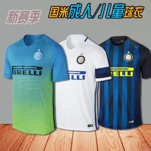 survêtement sport homme - Ref 563280