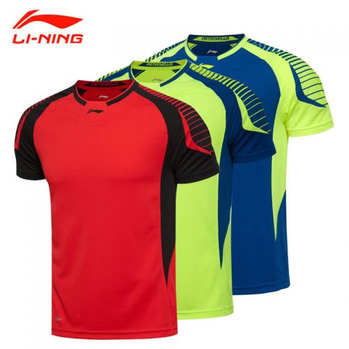 survêtement sport LINING - Ref 563281