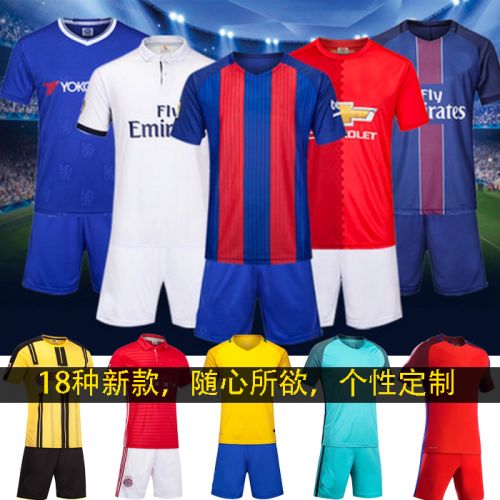 survêtement sport homme - Ref 563282