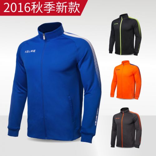 survêtement sport homme KELME - Ref 563288