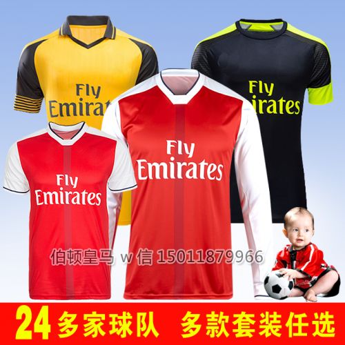 survêtement sport homme - Ref 563291