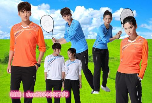 survêtement sport - Ref 563293