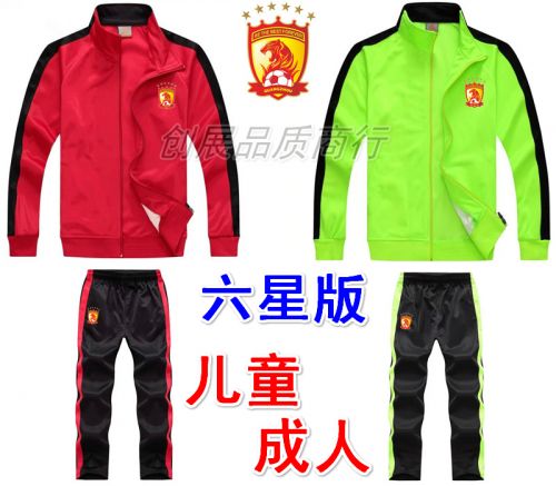 survêtement sport - Ref 563296