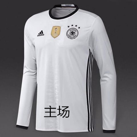 survêtement sport homme - Ref 563304