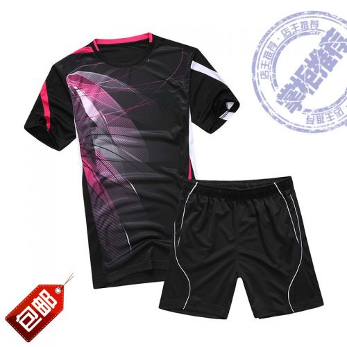 survêtement sport - Ref 563316