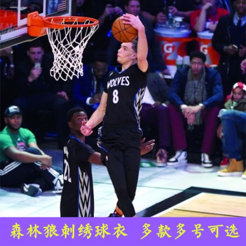 survêtement sport - Ref 563327