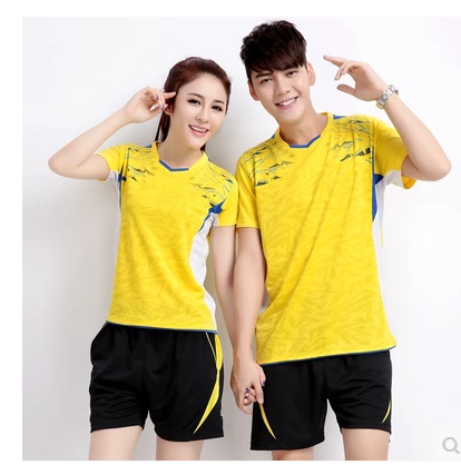 survêtement sport - Ref 563328