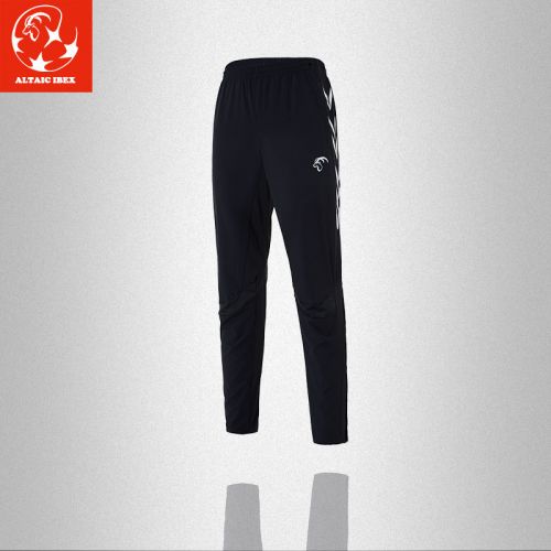 survêtement sport ALTAIC IBEX - Ref 563329