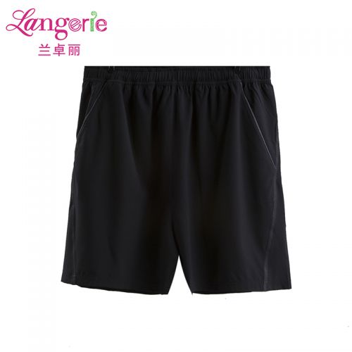 survêtement sport homme - Ref 563333