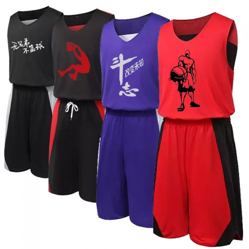 survêtement sport homme - Ref 563338