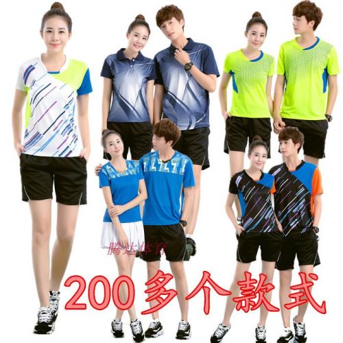 survêtement sport homme - Ref 563340