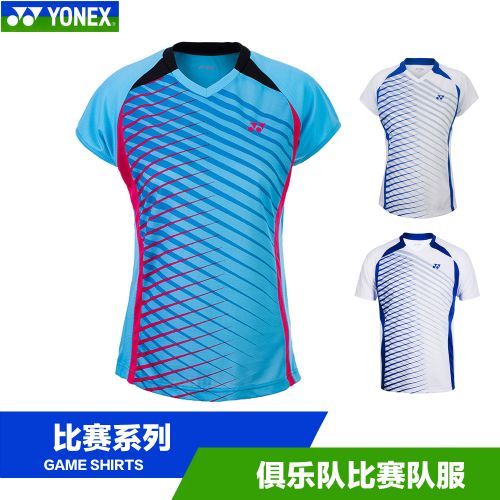 survêtement sport homme YONEX - Ref 563343