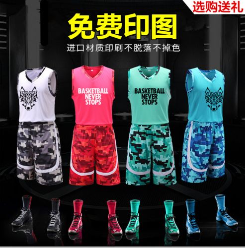 survêtement sport homme ZHANYUE - Ref 563347