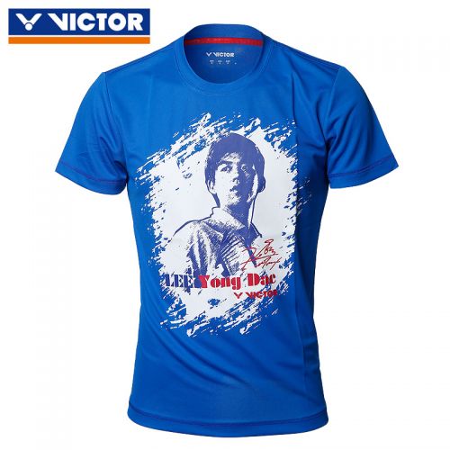 survêtement sport homme VICTOR - Ref 563357