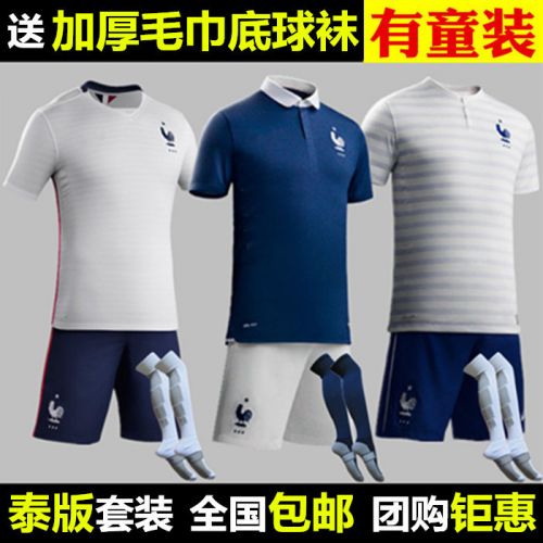 survêtement sport - Ref 563360