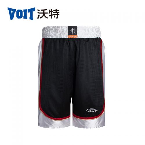 survêtement sport homme VOIT - Ref 563361