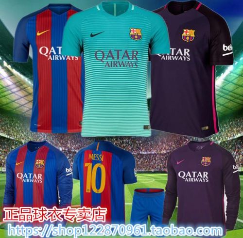 survêtement sport homme - Ref 563363