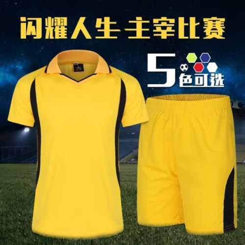 survêtement sport homme - Ref 563374