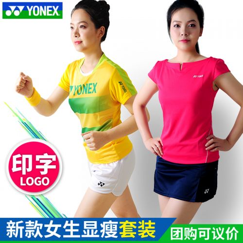 survêtement sport femme YONEX - Ref 563380