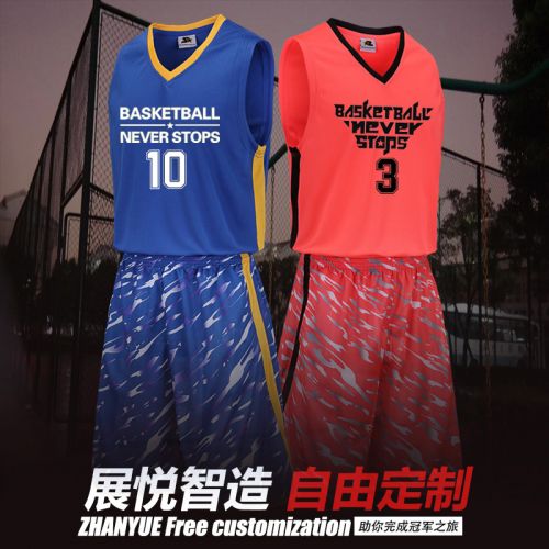 survêtement sport homme ZHANYUE - Ref 563402