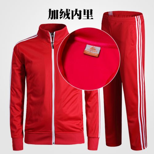 survêtement sport homme - Ref 563403