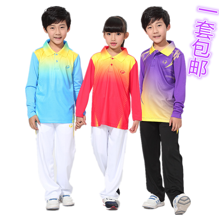 survêtement sport enfant - Ref 563407