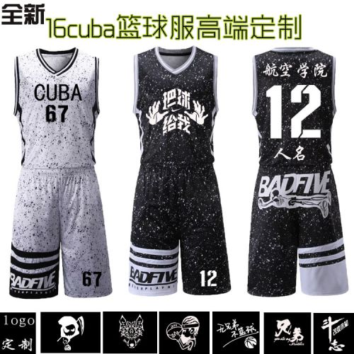 survêtement sport homme - Ref 563415