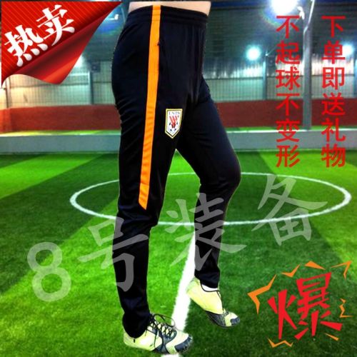 survêtement sport homme - Ref 563417