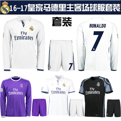 survêtement sport homme - Ref 563446