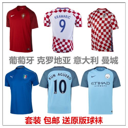 survêtement sport homme - Ref 563449